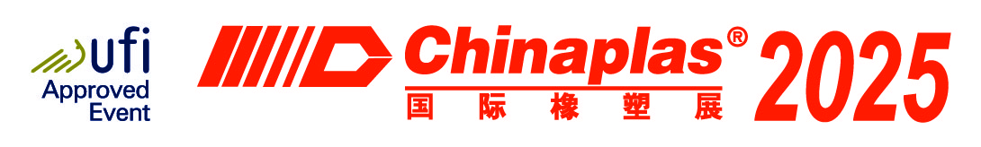 Exhibitors from Europe present themselves at Chinaplas 2025